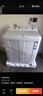 海爾（Haier）洗衣機(jī)10公斤半自動(dòng)家用大容量颶風(fēng)水流高效潔凈洗衣機(jī)移動(dòng)腳輪水電分離簡(jiǎn)易面板旋鈕易操作洗衣機(jī) 10公斤 新升級(jí)颶風(fēng)水流 曬單實(shí)拍圖