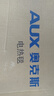 奧克斯（AUX）電熱毯?jiǎn)稳穗娙熳樱ㄩL(zhǎng)1.8米寬0.8米）除螨家用自動(dòng)斷電三角印花 曬單實(shí)拍圖