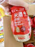 米婆婆 米酒醪糟酒釀 糯米甜酒月子米酒湖北特產(chǎn) 870g 1瓶 曬單實(shí)拍圖