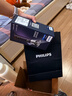 飛利浦（PHILIPS）【教師節禮物】剃須刀電動(dòng)2025年新品 3系旋風(fēng)PRO男士刮胡須刀 實(shí)用生日禮物送男友老公送父親 【柔和親膚丨敏感肌適用】紫色 曬單實(shí)拍圖