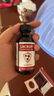 樂哺瑞樂哺力乳鐵蛋白60ML 德國原裝進(jìn)口 無防腐劑全人群乳鐵蛋白飲液 曬單實(shí)拍圖