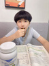 OrganicGarden奧己聰慧星藻油dha學生補腦青少年6-18歲增強記憶力高中生神經(jīng)酸 1瓶裝【強記憶力  成績飆升】 曬單實拍圖