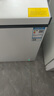 新飛（Frestec）201升冷藏冷凍轉換一級能效家用變溫冷柜臥式冰箱冰柜以舊換新BC/BD-201KHAT 曬單實拍圖