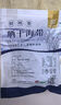 元瀧 壓縮海帶絲 22g*10片 無鹽高泡發(fā) 福建干海帶 涼拌火鍋 源頭直發(fā) 曬單實拍圖