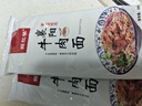 解放橋 襄陽牛肉面 非油炸掛面 方便速食面條 袋裝 襄陽牛肉面 183g*5袋 曬單實拍圖