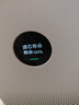 米家 小米空氣凈化器濾芯濾網(wǎng) 除甲醛增強版 除菌除異味煙味 小米凈化器2/2S/3/pro通用 曬單實(shí)拍圖