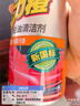 龜牌（Turtle Wax）硬殼盾玻璃清潔劑(G-4038)500ml汽車(chē)玻璃油膜去除劑去油膜清洗劑 曬單實(shí)拍圖