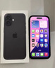 Apple/蘋果 iPhone 16（A3288）128GB 黑色 支持移動(dòng)聯(lián)通電信5G 雙卡雙待手機(jī) 曬單實(shí)拍圖