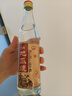 八盾地瓜燒酒粗糧瓜干酒山東52度42度地瓜經(jīng)典光瓶裝口糧酒類 42度 500mL 6瓶 曬單實(shí)拍圖