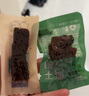 1號牧場內(nèi)蒙古特產(chǎn)風干牛肉500克 牛肉干牛肉塊組合裝健身零食散裝稱重 原味500g組合裝 曬單實拍圖