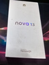 【99成新】華為 nova 13 512GB 星耀黑 前置6000萬(wàn)超廣角人像 AI修圖 北斗衛星圖片消息 鴻蒙智能直面屏手機【質(zhì)檢報告】 曬單實(shí)拍圖