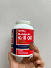 NYO3挪威進(jìn)口阿蒙森磷蝦油90粒56%磷脂深海魚(yú)油升級omega3呵護心腦健 改善裝*2瓶 原裝進(jìn)口/品質(zhì)保證 曬單實(shí)拍圖