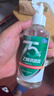 小白鯨嬰兒消毒液爬爬墊清潔劑衣服可用玩具消毒噴霧殺菌寶寶溶菌酶抗菌 480ml*3瓶【嬰幼兒安全無(wú)毒】 曬單實(shí)拍圖