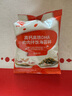 秋田滿(mǎn)滿(mǎn) 高鈣高鐵DHA海苔碎114g 拌飯料_享嬰兒寶寶兒童輔食食譜 曬單實(shí)拍圖