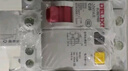 德力西電氣空開斷路器空氣開關(guān)漏電保護(hù)器DZ47sLE 2P 32A 曬單實(shí)拍圖