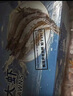 萬(wàn)景 北海鮮凍白蝦 國產(chǎn)白蝦 單凍無(wú)冰凈重4斤 100-120只 中秋聚餐  曬單實(shí)拍圖