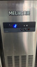 美菱（MeiLing）操作臺冰柜冷藏工作臺商用雙溫冰箱奶茶店設備全套水吧臺不銹鋼保鮮冷凍 【-18℃冷凍款】1.8m*0.8m*0.8m 【銅管制冷 丨節能省電】180天只換不修 曬單實(shí)拍圖