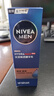 妮維雅（NIVEA）男士【王子奇同款】護膚品水活保濕精華乳雙支小藍管送男友禮物 曬單實拍圖