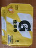 百事可樂(lè ) 佳得樂(lè ) GATORADE 檸檬 補充電解質(zhì)運動(dòng)飲料 600ml*15 隨機包裝 曬單實(shí)拍圖