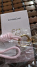 卡姿蘭（Carslan）貓貓防曬隔離霜水光紫#SPF50+/PA+++ 35g 水潤防曬遮瑕軍訓素顏霜 曬單實(shí)拍圖