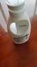 威露士清可新松木內衣凈600ml 手洗內衣內褲專(zhuān)用液洗衣液清洗液 曬單實(shí)拍圖