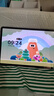HUAWEI MatePad 11.5 S 靈動(dòng)款 2025 華為平板電腦 高刷2.8K超清全面屏學(xué)生學(xué)習(xí)WIFI 12GB+256GB 深空灰 曬單實(shí)拍圖