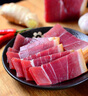 滕香閣老字號正宗金華火腿整腿禮盒臘味特產(chǎn)中秋禮品商務(wù)團(tuán)購送禮 6斤 曬單實(shí)拍圖