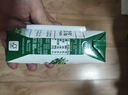 伊利金典純牛奶整箱 200ml*24盒 3.6g乳蛋白 原生高鈣 禮盒裝 曬單實(shí)拍圖