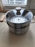 九陽（Joyoung）湯鍋316L不銹鋼湯鍋+蒸籠燉湯鍋蒸鍋24cm煮粥鍋 燃?xì)庠铍姶艩t通用 曬單實(shí)拍圖
