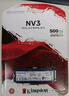 金士頓（Kingston）1TB SSD固態(tài)硬盤 M.2(NVMe PCIe 4.0×4) NV3系列 讀速6000MB/s AI 電腦配件 曬單實拍圖