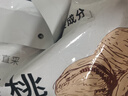 新邊界（new boundaries）薄皮核桃1500g 新疆特產(chǎn)阿克蘇核桃堅(jiān)果炒貨手剝原味量販 曬單實(shí)拍圖