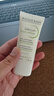 貝德瑪（BIODERMA）【易夢(mèng)玲同款】 凈妍控油妝前乳毛孔隱形30ml*2 有效期27年1月 曬單實(shí)拍圖
