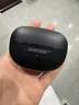 Bose Ultra 開(kāi)放式耳機 耳夾式 掛耳無(wú)線(xiàn)藍牙耳機戶(hù)外運動(dòng)空間音頻 動(dòng)態(tài)音質(zhì) 驍龍暢聽(tīng) 經(jīng)典黑 曬單實(shí)拍圖