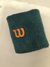 威爾勝（Wilson）官方通用運動(dòng)健身訓練網(wǎng)球高彈吸汗柔軟刺繡護腕腕帶一對2只裝 【BLADE】梧桐青-WU20024412GNN 均碼 曬單實(shí)拍圖