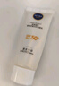妮維雅（NIVEA）清爽不油膩高倍防曬霜 密集多重光護防曬乳50mlSPF50+ 曬單實(shí)拍圖