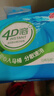 潔云衛(wèi)生紙 4D溶+300張(3層)*12包 速溶壓花平板紙 抽紙廁紙紙巾整箱 曬單實拍圖