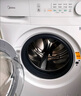 美的（Midea）滾筒洗衣機全自動家用 MG100V11FPRO 10公斤超薄 雙重除菌三重洗滌守護 以舊換新 家電國家補貼20% 曬單實拍圖