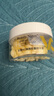 BEAUTY NOTES左旋vc精華液抗皺緊致可搭煙酰胺原液熊果苷維c涂臉精華油50粒 曬單實(shí)拍圖