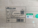 雷士（NVC）全光譜護眼吸頂燈客廳燈臥室智能套餐LED照明燈具-悅晨銀S包安裝 曬單實(shí)拍圖