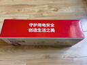 德力西玻璃吸盤強(qiáng)力重型貼瓷磚地板真空小吸提器安裝專用搬運(yùn)工具 曬單實(shí)拍圖