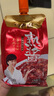 佐香園熟醬450g*3 【黃豆醬】點(diǎn)蘸拌面醬 東北大醬 非轉(zhuǎn)基因大豆 曬單實(shí)拍圖