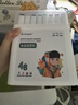 【超級爆款】touchmark食品級馬克筆48色雙頭可水洗兒童水彩筆文具畫筆學(xué)生繪畫美術(shù)專用送兒童開學(xué)禮物套裝 曬單實(shí)拍圖