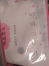 施貝柔月子帽四季款雙層純棉布孕產(chǎn)婦產(chǎn)后坐月子頭巾發(fā)帶透氣防風帽 曬單實拍圖