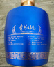 茅臺（MOUTAI）【中秋節送禮】貴州茅臺酒 53度醬香型白酒 名酒送禮 貴州大曲 53度 1.5L 2壇 似水流年（原箱） 曬單實(shí)拍圖