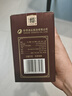 舍得 舍之禮小酒 濃香型白酒 52度100ml 單瓶裝 曬單實(shí)拍圖