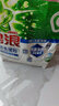碧浪洗衣免搓粉6.2斤洗衣粉非皂粉大袋裝持久留香去污除菌純凈清香 曬單實(shí)拍圖