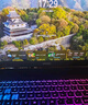 微星（MSI）神影16 16英寸游戲本RTX4060獨(dú)顯筆記本電腦2.5K 240Hz屏學(xué)生電腦 i7-14700HX RTX4060 16G內(nèi)存 1TB固態(tài) 曬單實(shí)拍圖