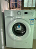 美的（Midea）滾筒洗衣機(jī)全自動(dòng)家用 MG80V01JPY 8公斤超薄 巴氏除菌 三重洗滌守護(hù) 以舊換新 家電國(guó)家補(bǔ)貼20% 曬單實(shí)拍圖