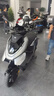 ZEEHO極核新款A(yù)E4 Pro MAX MY25鉛酸高性能電摩電動(dòng)摩托車(到店選顏色） AE4 Pro MY25 曬單實(shí)拍圖