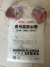 黔大俠貴州高原無(wú)抗山豬梅花肉2斤烤肉雪花梅子肉豬頸肉 曬單實(shí)拍圖